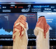 تراجع الأسهم السعودية وسط ترقب التصعيد وهدوء ما قبل العيد