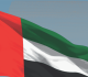 الإمارات تطلب إدانة دولية بعد استهداف محطة براكة