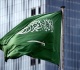 دعم سعودي عاجل لليمن بقيمة 150 مليون دولار
