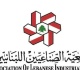 جمعية الصناعيين شكرت السعودية على استئناف استيراد المنتجات اللبنانية
