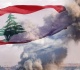 بشأن لبنان هذا ما طلبته إسرائيل من واشنطن