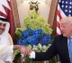 أمير قطر لترامب نثم ن التفاهم الأميركي الإيراني ونتطلع إلى مزيد من الحوار