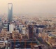 السعودية تراهن على السياحة لخلق مئات آلاف الوظائف بحلول 2030