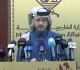 الخارجية القطرية الفرق التقنية بدأت العمل على تفاصيل الاتفاق بين أميركا وإيران