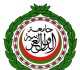 الجامعة العربية سياسة الاحتلال في جنوب لبنان انتهاك صارخ للقانون