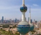 هجمات إيرانية على منشآت حيوية في الكويت تحد صارخ للقانون الدولي
