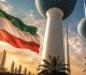 الكويت تدين استهداف إيران منشآت حيوية