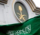 الخارجية السعودية موقفنا يهدف إلى إحلال السلام في اليمن