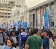 الاحتجاجات تتصاعد في ليبيا اليكم ما يجري