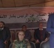 سر داخل شقة مهجورة في دمشق دفتر فضح عنكبوت الأسد