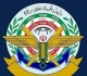 دمج مقر خاتم الأنبياء مع هيئة الأركان العامة للجيش الإيراني