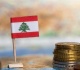 اقتصاد لبنان أمام اختبار كبير من يملك القرار المالي وهل تتغي ر خريطة المصارف