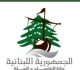 حملة ضد المولدات المخالفة في طرابلس والميناء