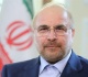 قاليباف واشنطن تعيق الاستقرار ومستمرون في تطبيق مذكرة إسلام آباد