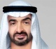 رئيس الإمارات وصل إلى ألمانيا في زيارة دولة