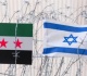 سوريا أدانت قيام نتنياهو بالتجو ل في جبل الشيخ