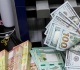 مبلغ جديد سي فرض كخدمة على اللبنانيين الدفع فوري