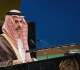 وزير الخارجية السعودي نثمن خطوات فرنسا والمملكة المتحدة وكندا للاعتراف بفلسطين