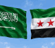 بعد استهداف الرياض الشيباني يتصل بنظيره السعودي مدينا