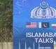 محادثات إسلام آباد تنتهي من دون اتفاق والوفد الأميركي يغادر بقائي الدبلوماسية امتداد للمواجهة