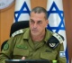 رئيس الأركان الإسرائيلي لا تنازل لإيران في ملف اليورانيوم