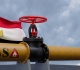 مصر اكتشاف بئر جديدة للغاز الطبيعي