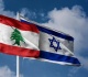 عن الاجتماع المرتقب بين لبنان وإسرائيل هذا ما أعلنته هيئة البث