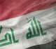 العراق يعلن عن خطة لتنشيط الاقتصاد ودعم الاستثمار