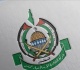 حركة حماس تنعى القائد العام لكتائب القسام عز الدين الحداد