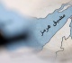 بمن ستستعين أميركا لإعادة فتح هرمز صحيفة بريطانية تكشف
