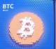 سعر بيتكوين يهبط لأدنى مستوى في 6 أسابيع