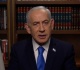 netanyahu says us and israel attacked iran to remove existential threat