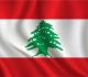 لبنان اتفاق بعدم دخول الحرب