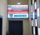 somalia races to save radio mogadishu s fading archive