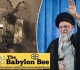 best of the babylon bee have experience in nuclear engineering check out iran s new job openings