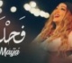 نجاح كبير لكليب فحلة للفنانة مايا