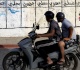 محمد الطوزي لفرانس24 قضايا كبرى مثل الهجرة وحقوق الإنسان شبه غائبة عن السجال الانتخابي في المغرب