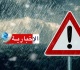 تقلبات جوية منتظرة ومرصد السلامة يدعو مستعملي الطريق إلى ملازمة الحذر