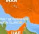 ships collide in hormuz strait in shadow of israel iran war