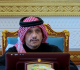qatar pm urges resilience and unity amid iran strikes