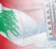 لبنان تحت تأثير منخفض بارد وتقلبات جوية قاسية تضرب دول ا عربية عدة