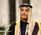 رئيس وزراء قطر يزور طهران لمواصلة جهود الوساطة وإيران تتهم الولايات المتحدة بـ عرقلة اتفاق مع ع مان لـ تقاسم إيرادات هرمز