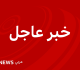 عاجل الجزائر تقطع علاقاتها مع الإمارات وتت همها بتصرفات استفزازية وعدائية