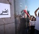 موظفو القطاع العام نحو تحر ك جديد الأسبوع المقبل وليد جعجع لـ هنا لبنان إم ا الحل أو الإضراب والاعتصام