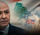لبنان يتمسك بخيار التفاوض وواشنطن تستقبل الرئيس عون لتثبيت متانة الشراكة القائمة بين البلدين