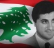 44 عاما على انتخاب بشير الجمي ل مواقف تستعيد مشروع الدولة والسيادة