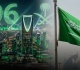 السعودية تحتفل بيومها الوطني الـ96 مسيرة تنمية وحضور دولي