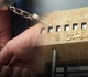 توقيف 27 شخص ا إثر إشكال داخل قصر العدل في طرابلس