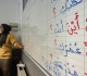 هي ثاني أكثر اللغات انتشارا في فرنسا ما هو واقع تعليم اللغة العربية في المدارس