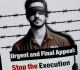 what s israel s death penalty law that only applies to palestinians